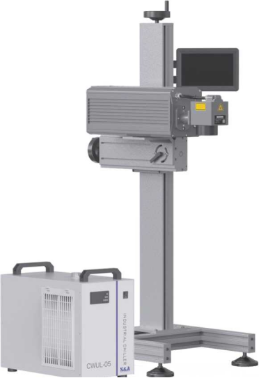 Máy khắc laser UV